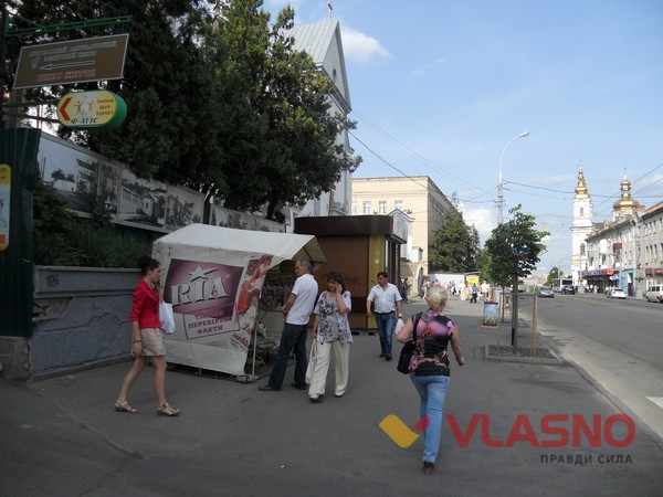 кіоск фото