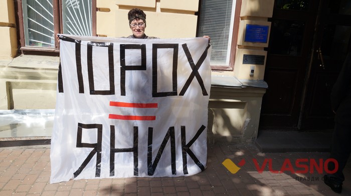 суд Хорта фото