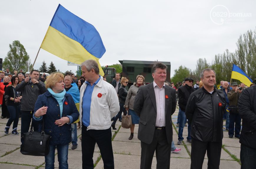 mityng-Mariupol-3-05-3