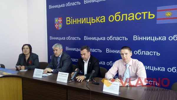 Донеччани покликали у Вінницю студентів з різних міст