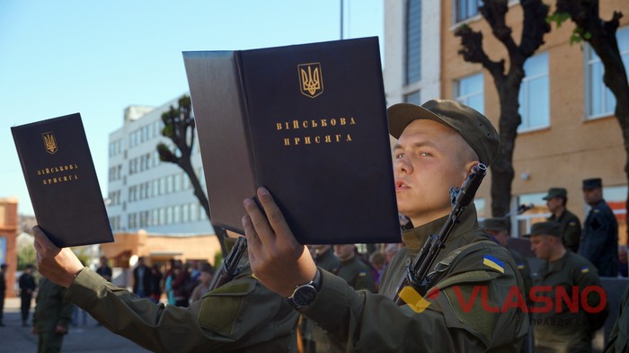 присяга військова частина 3008 фото