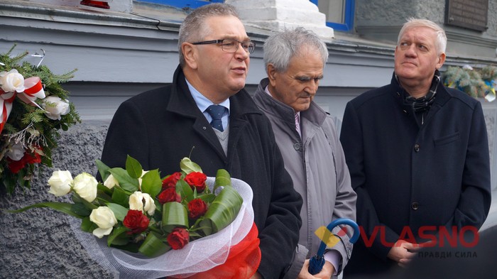День незалежності Польщі у Вінниці фото