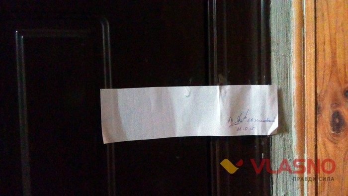 Ірма Крат і громадські активісти заселяють родину Мігальчинських у квартиру фото
