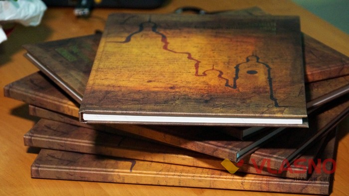 презентація книги Олександра Федоришена у Вінниці фото