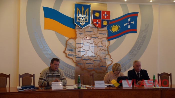 семінар Розвиток незалежних місцевих друкованих видань в Україні фото