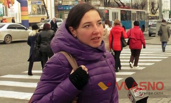 вінничанка Тетяна фото