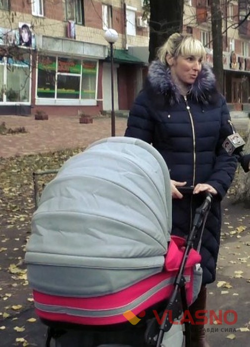 вінничанка Тетяна фото