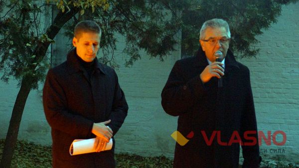 На День Усіх Святих у вінницькому парку запалили вогники пам'яті 