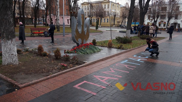 студенти вшанували память загиблих вінничан фото