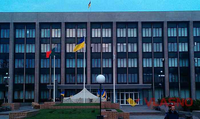 протест у Кривому Розі фото