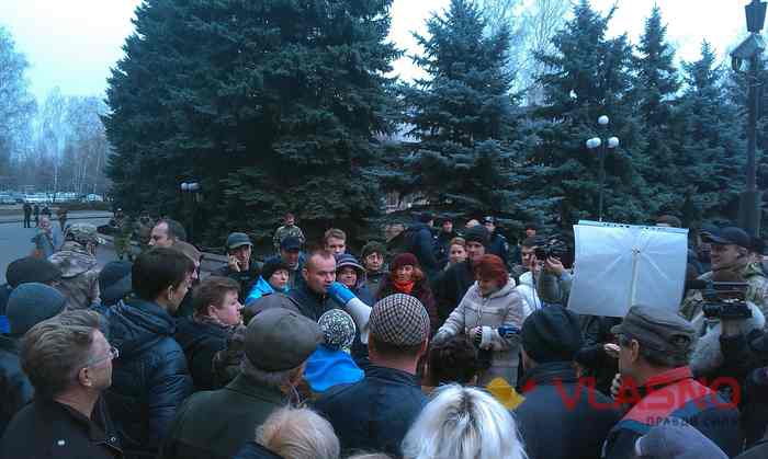протест у Кривому Розі фото