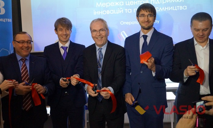 відкриття центру підтримки інновацій та підприємництва iHUB у Вінниці фото