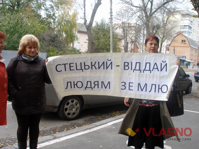 протест у Вороновиці фото