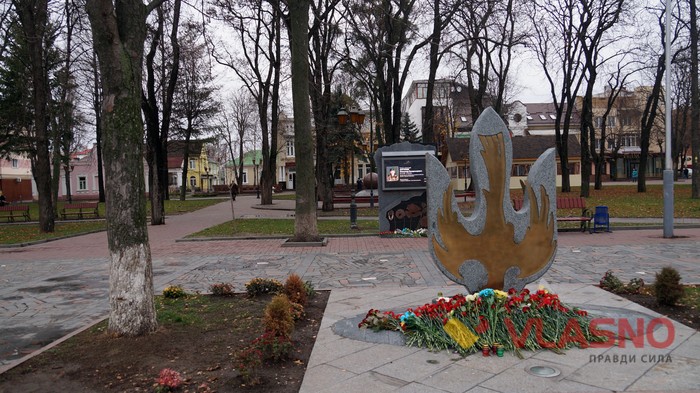 Європейська площа у Вінниці фото