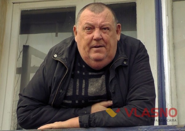 Михайло Васильович