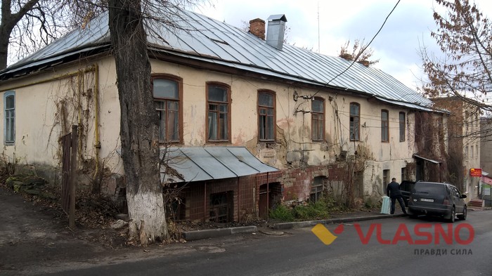 вінницька Єрусалимка фото