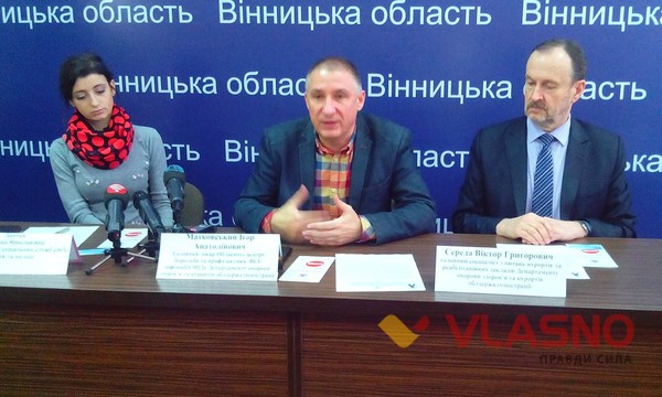 Ігор Матковський фото