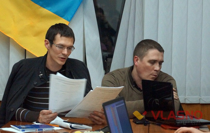 Вінницька обласна ТВК фото