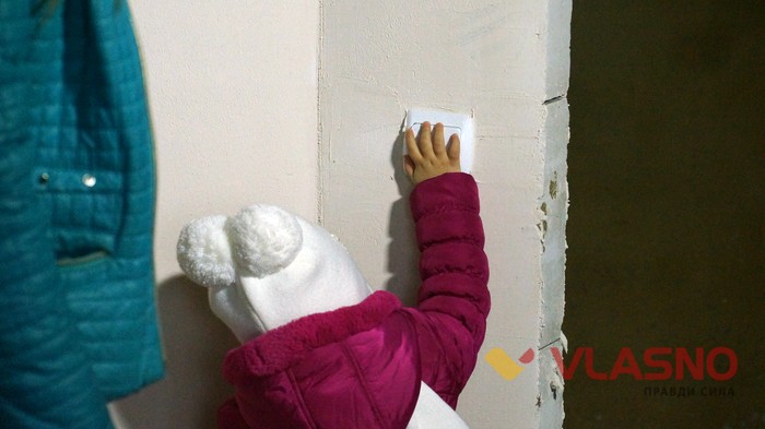 квартира для родини загиблого бійця АТО Сергія Зулінського фото