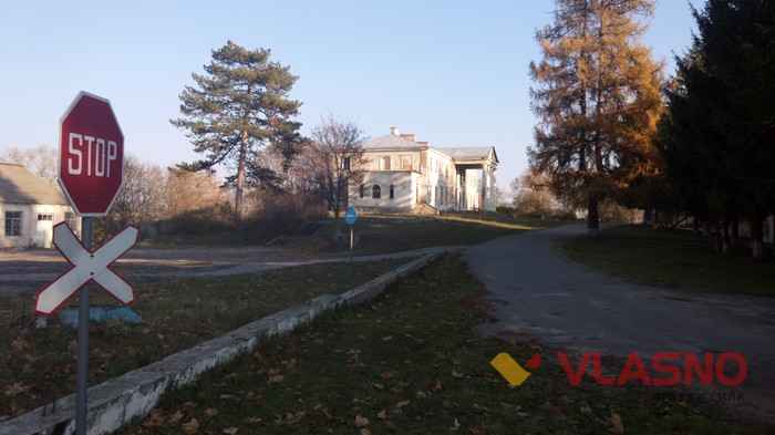 палац Холоневських у селі Гущинці фото