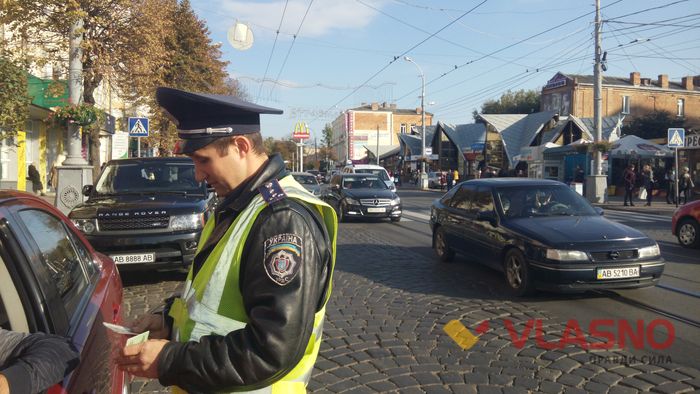 акція чиста Соборна у Вінниці фото