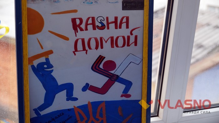 День Захисника України у школі №9 у Вінниці фото