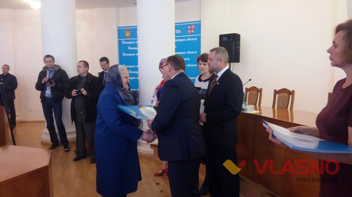 нагородження до Дня Захисника України у Вінниці фото