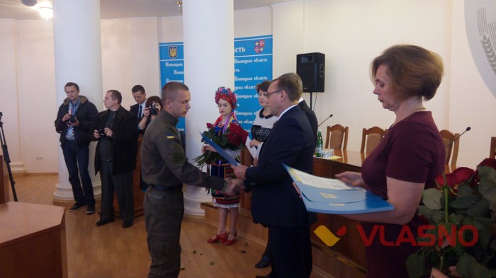 нагородження до Дня Захисника України у Вінниці фото