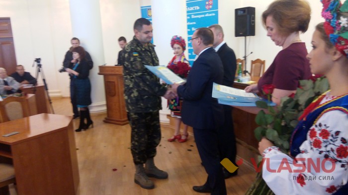 нагородження до Дня Захисника України у Вінниці фото