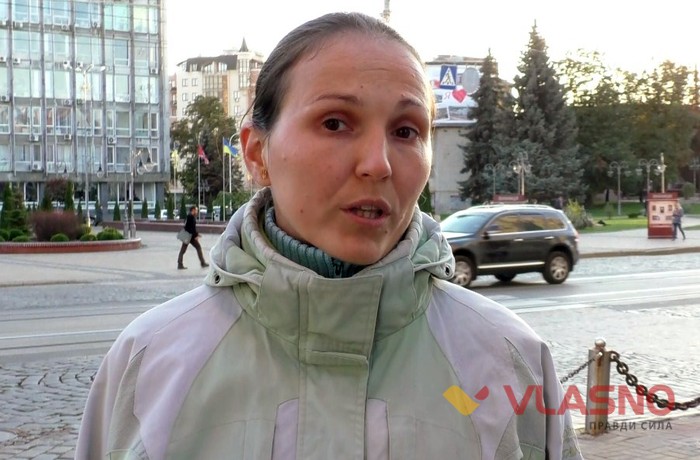 каже вінничанка Ольга фото