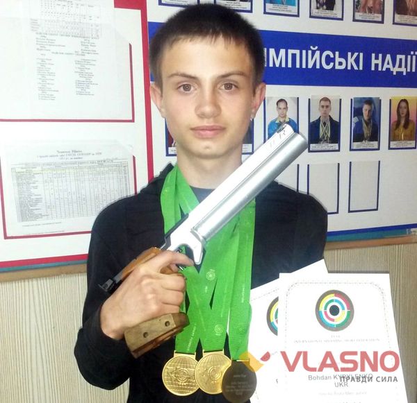   З гвинтівки та пістолета стріляли в актовій залі вінницького педуніверситету  