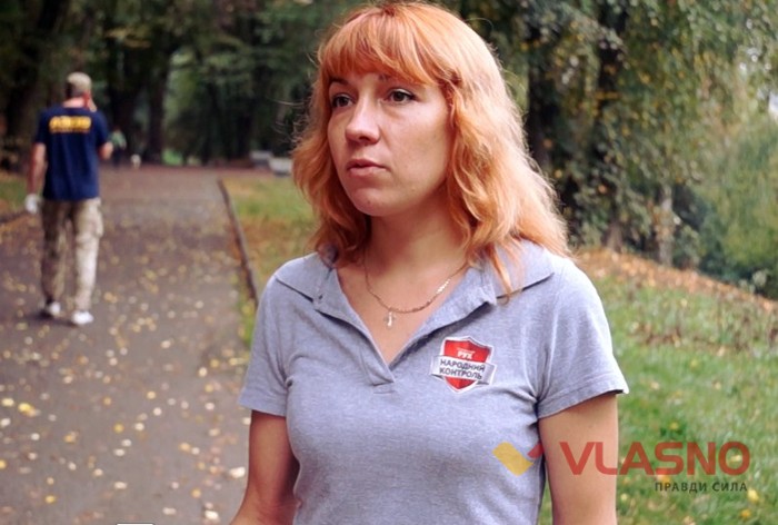 Інга Фляжнікова фото