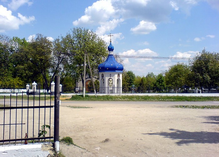 село Кукавка фото