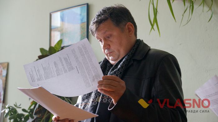 predstavnyk-vintea
