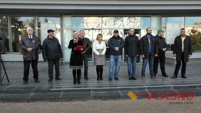 ліідери політичних партій Вінниччини підводять підсумки виборів фото