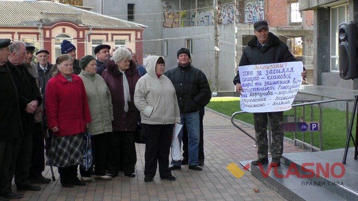 ліідери політичних партій Вінниччини підводять підсумки виборів фото