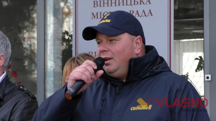 Володимир Базелюк фото