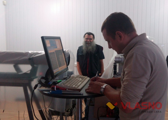 конфлікт на підприємстві Геосистема фото