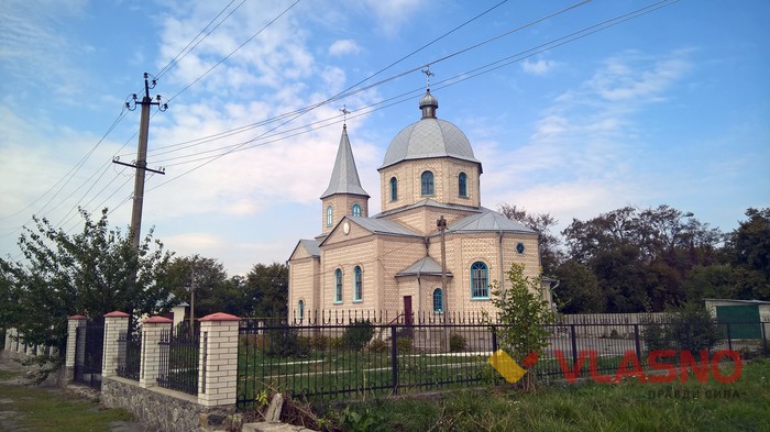 Козятин фото