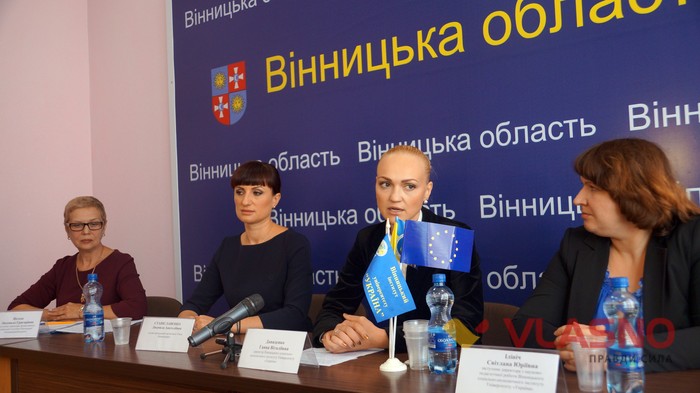 проект Українська мережа блогерів з питань інвалідності та ВІЛ/СНІД фото