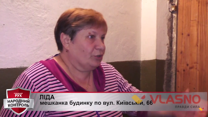 під'їзд на київський фото