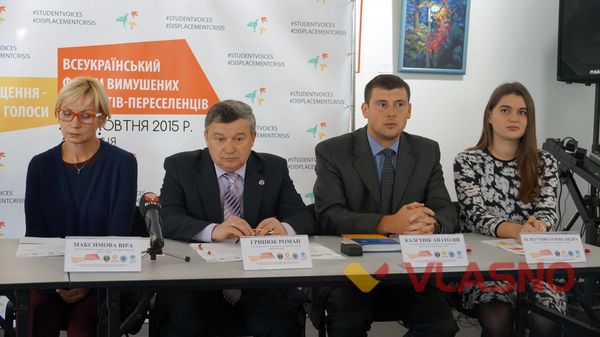 Студенти-переселенці започаткують у Вінниці громадську організацію