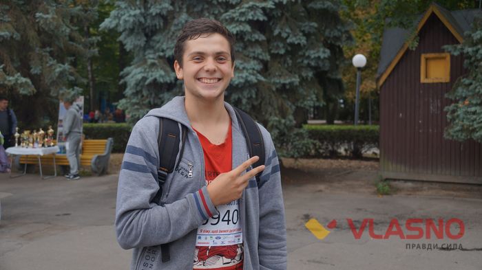 probig-Andriy
