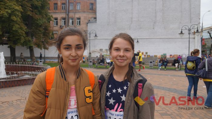 probig-Sasha-Dasha