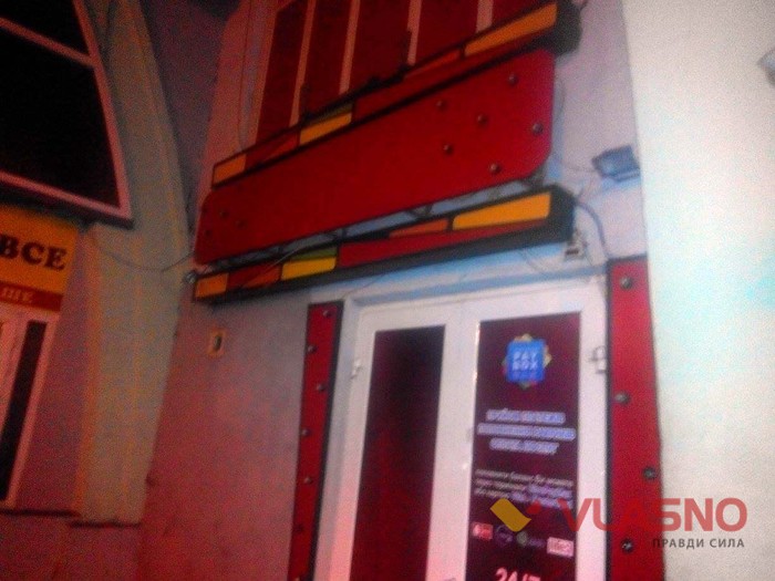 викриття закладу з гральними автоматами у Вінниці фото