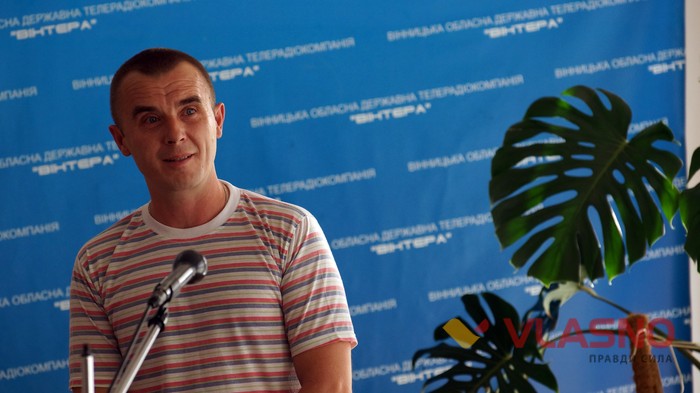 Арізона фото