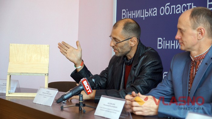 екопроект зі збору сміття у Вінниці фото