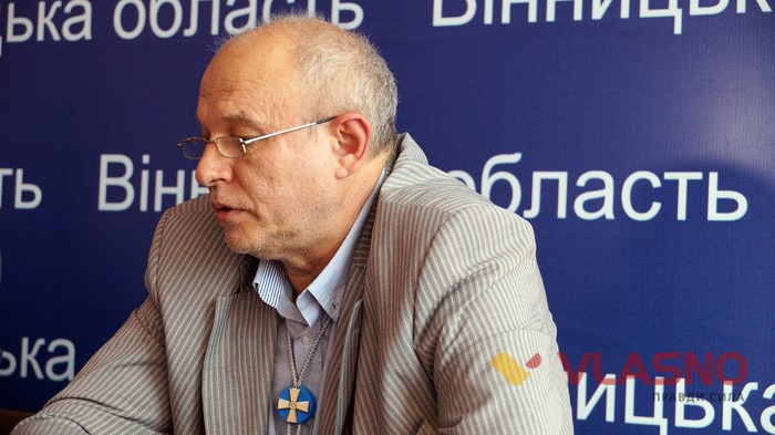 Олександр Загоруйко фото