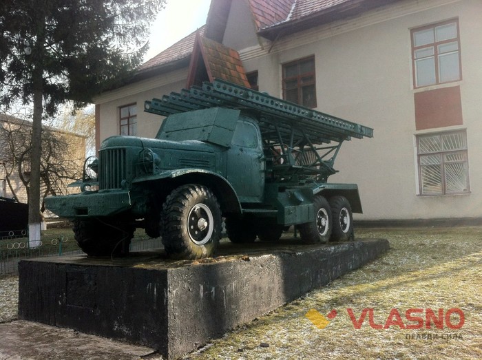 Вахнівка фото