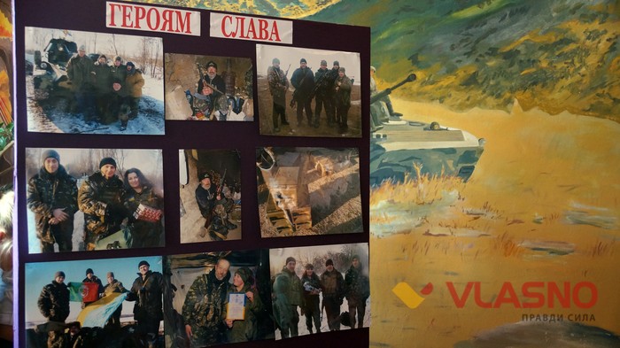 у Вінницькій школі №11 відбулось відкриття стенду вшанування Тараса Сича фото